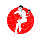 Отчаяние с подсолнухами