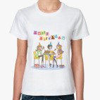 Женская футболка