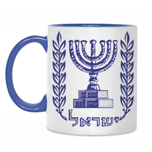 Кружка Герб Израиля