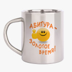 Кружка металлическая