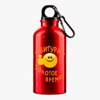 Металлическая бутылка 400 мл UV-DTF