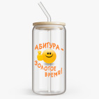 Банка с бамбуковой крышкой