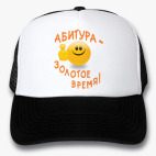 Кепки Trucker