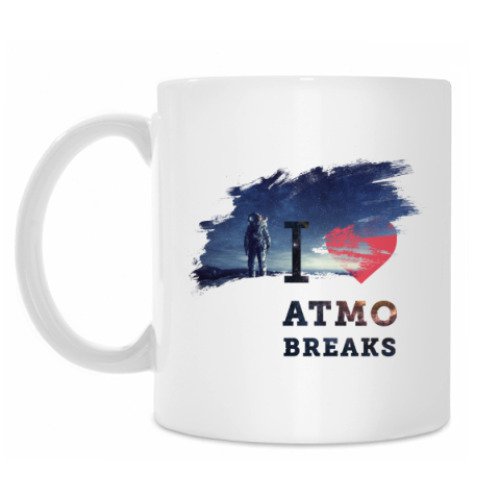 Кружка I love atmo breaks