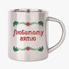Кружка металлическая