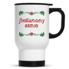 Кружка-термос