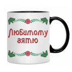 Кружка двухцветная