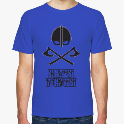 Футболка Варяги