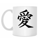 Кружка 330 мл