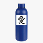 Термобутылка