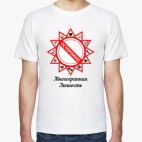 Мужская футболка