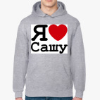 Толстовка худи