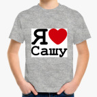 Детская футболка