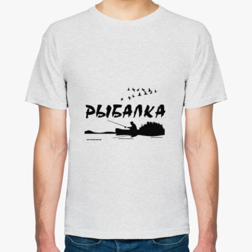 Футболка с принтом Рыбалка