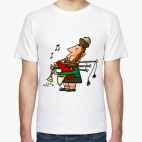 Классическая футболка Волынщик