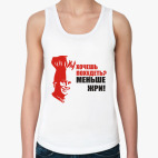 Женская майка