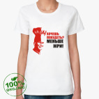 Женская футболка органик