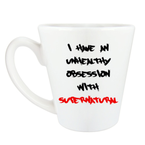Чашка Латте Одержима Сверхъестественным