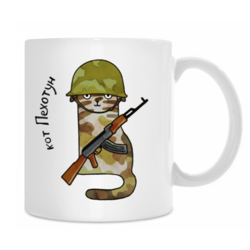 Кружка с принтом кот Пехотун из серии 'Military cats'