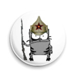 Котэ-красноармеец