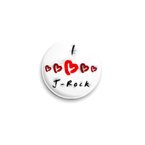 Значок 25мм  'Love J-rock'
