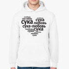 Толстовка худи