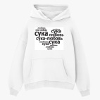 Толстовка худи оверсайз