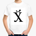 Детская футболка