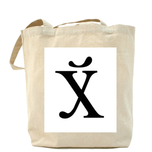 Сумка шоппер с принтом УХ