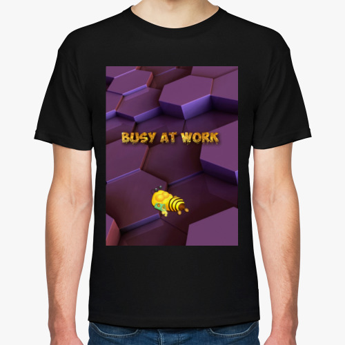 Футболка с принтом Занят на работе!