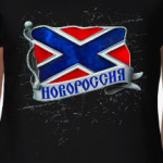 Флаг Новороссии