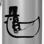 Курочка Рэбэ