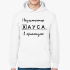 Толстовка худи