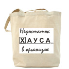 Холщовая сумка