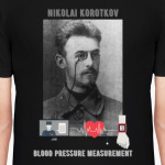 Николай Коротков