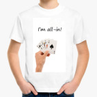 Детская футболка