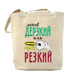 Холщовая сумка