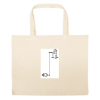 Большая сумка шоппер