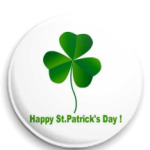  'Трилистник'