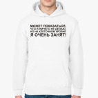 Толстовка худи