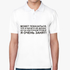 Мужская рубашка поло