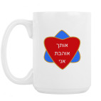 Кружка 420 мл