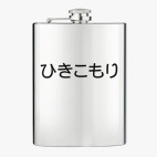 Фляжка стальная