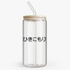 Банка с бамбуковой крышкой