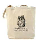 Холщовая сумка