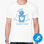 Мужская спортивная футболка