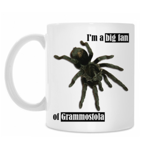 Кружка с принтом Grammos