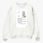 Свитшот оверсайз