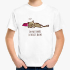 DO NOT WAKE A BEAST IN ME