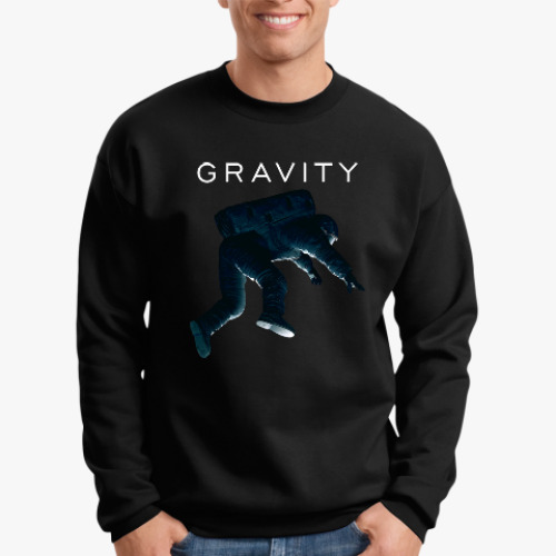 Свитшот Gravity